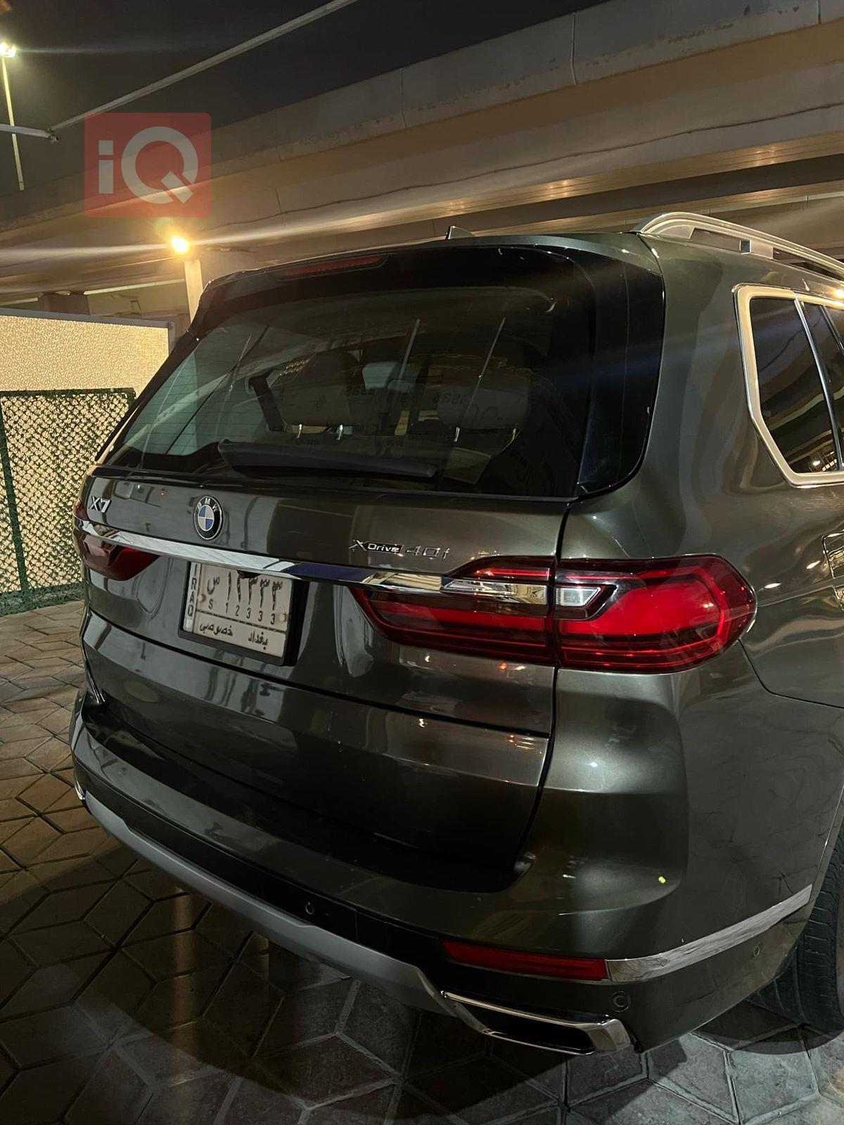 BMW X7